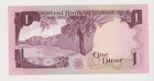 Kuwait 1988-91   1 Dinar   P 13a   Sign 4   Unc Rare  