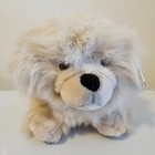 Dakin Applause Pampered Pets Pudgie Pekinese Dog Plush Stuffed Animal Realistic