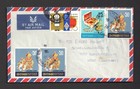 Sri Lanka Four Covers