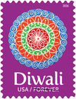  new  2026 Diwali  single  2026 Mint Nh