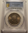 British Jamaica  1910 Edward Vii Penny  Pcgs Ms 66  144 000 Mintage 