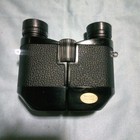 Vixen Binoculars Black