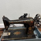 Vintage antique Singer Sewing Machine110 Volts With Hard Snap Closure Case