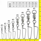 50 100pcs Fishing Ball Bearing Swivels With Coastlock Snap Fishing Connector