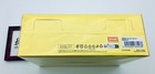 Smiski Sunday Series Assort Box 12 Pieces 2025 Dreams Official New Japan