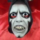 The Exorcist - Pazuzu Deluxe Injection Mask - Trick Or Treat Studios- In Stock