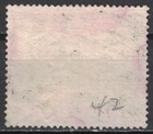 Dominica 1909 Sc 42 Used Roseau  Capital Of Dominica Ap2863