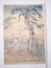 Japan Antique Woodblock Print Ukiyoe Pine Tree Woman Hiroshige Edo Era Original