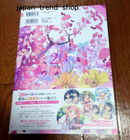 Kurumi Kantoku 20th Anniversary Art Works Anime Illustration Art Book Japan New