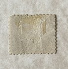 Antique New Brunswick 1860 1c  6 Locomotive Stamp Used