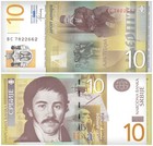 Serbia 10-5000 Dinara 9 Pieces Full Set  2003-2013  P-44-61  Unc
