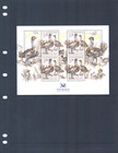 10 60 Scott Value - 2011 Slovakia Great Bustards S s Birds Europe Cv Mnh Nh Umm