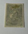 Russia Ukraine 1923  from Famine Issue  10 10 K  Mnh  126