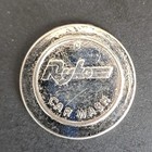 Ryko Car Wash Token 30mm Vintage Coin