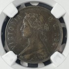 1880 Newfoundland Large Cent Ngc Au50bn Lot g9941 Oval  0  Variety  Key Date 