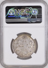  1919 50c Half Dollar George-v Canada Km -25 Ngc Vf-details 