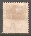 Malaya selangor 1886 - 89 Stamp Of Straits Settlements Overprinted