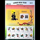 Australia Stamp Collection 2017 Christmas Island Lunar New Year Rooster Sheetlet