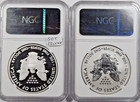 2012-s Silver Eagle  1   2 Coin S f  Set   Proof   Reverse Ngc Pf69 Ultra Cameo 