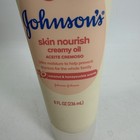 Johnson s Creamy Baby Oil With Coconut   Honeysuckle 8 Oz  24 Hour Moisture