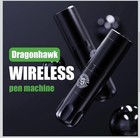 Dragonhawk Wireless Tattoo Gun Kit  Rotary Machine