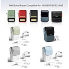 White Label Paper Of 3 Rolls White 50x30mm Compatible For Niimbot B1 B21 B3s    