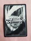 Weib  weiss  Schwarz Card  3 Self-portrait Pr Foil Japanese