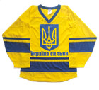 Ukraine Strong Maize royal Blue Hockey Jersey