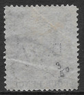 British Central Africa Scott 3 Used Fine - 1891 4p Red Brwn - Coat Of Arms