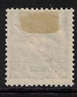 Macau Scott 151 Mint Hinged  1911 
