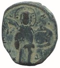 Jesus Christ Anonymous Cross Ancient Byzantine Coin 7 1g 29mm  aa563 21u