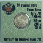 1916 Finland Russia 50 Pennia - Silver 0 750 - 1 Coin