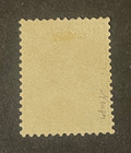 Serbia Scott  126 Used Signed