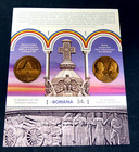 Romania 2023  20x Block  mausoleum     mnh  Minr  Bl  958  Me 400 -