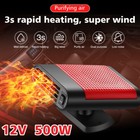 150w Car Heater Fan Demister Defogger For Car Fast Heating Defrost Defogger