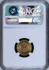 Russia   G 5 Roubles 1901 O3 - Ngc Ms 65   Rare9