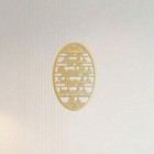 Islamic Calligraphy Canvas Modern Wall Art Home Prayer Room Decor