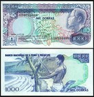 St  Saint Thomas - Sao Tome 1000 Dobras 1989  Unc  2 Pcs Pair  Consecutive  P-62
