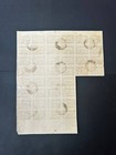 Azerbaijan 1919 Part Of Sheet Of Stamps Mi 8x R Great Condition
