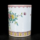 Chinese Famille Rose Porcelain Hand Painted Flower And Bird Brush Pot 5684