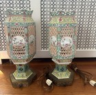 Pair Of Antique 19th C Chinese Famille Rose Reticulated Porcelain Lanterns 14 