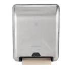 Enmotion Stainless Steel Auto Paper Towel Dispenser 59466a Georgia-pacific