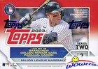 2023 Topps Series 2 Baseball 40 Box Factory Sealed Blaster Case-40 Relic Patch 