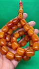 Vintage German Bakelite Tasbih