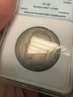 1898 Russian Rouble