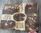 Wwii Japanese Home Front Almanac Book 200p Women Labor Propaganda Photos Rare