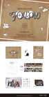 Seventeen Album Tour  follow  To Seoul Digital Code book p card sticker f poster
