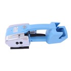 Jd13-16 450w Portable Electric Strapping Machine Pp pet Belt Packing Strapper