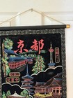 Large Black Velvet Kyoto  Japan Scroll Wall Hanging 38 Inches By 11 Inches  