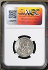 306-283 Bc Kingdom Of Macedon Ar Tetradrachm Ngc Ch F Choice Fine Poliorcetes